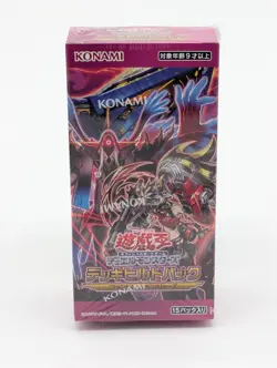 Yu-Gi-Oh! Phantom Revengers Japanese Booster Box New Sealed - Image 1