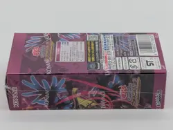 Yu-Gi-Oh! Phantom Revengers Japanese Booster Box New Sealed - Image 4