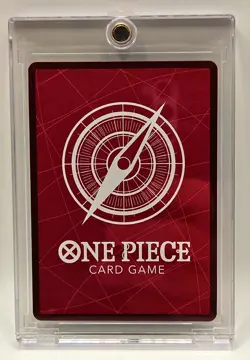 One Piece TCG Gecko Moria Leader OP04-080 SR Alt Art Holo ENGLISH | Mag Case - Image 2