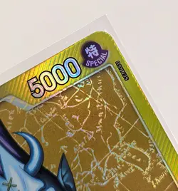 One Piece TCG Gecko Moria Leader OP04-080 SR Alt Art Holo ENGLISH | Mag Case - Image 5