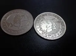Pokemon Card Meiji Promo Battle Coin Silver x2 Raichu & Pikachu #6091 PLAY - Image 4