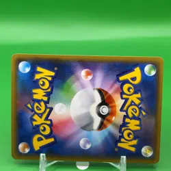 Raichu TCG 1ed Pokemon Card Game Japanese Japan Nintendo Anime F/S c - Image 5