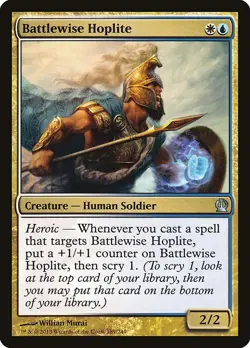 Battlewise Hoplite (189) Theros THS MTG Magic - Image 1