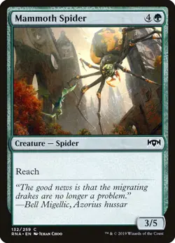 Mammoth Spider Foil (132) Ravnica Allegiance RNA MTG Magic - Image 1