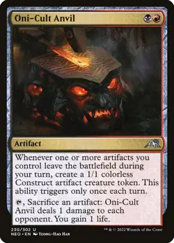 Oni-Cult Anvil Foil (230) Kamigawa: Neon Dynasty NEO MTG Magic - Image 1