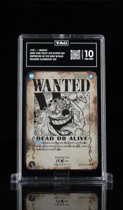TAG 10 Buggy OP09-051 Wanted R-SPC Emperors in the New World JPN ONE PIECE - Image 1
