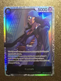 One Piece• Royal Blood•Kuzan• OP10-082•SR - Image 1