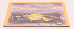 Team Rocket's Dark Hypno 9/82 Rare Holo Pokemon TCG Card - Image 4