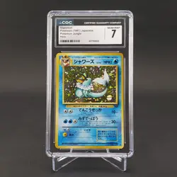 *POKEBALL HOLO* CGC 7 Japanese Vaporeon Jungle 134 Pokemon Card Holo Rare 1997 - Image 1