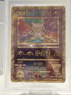 Ancient Mew Pokemon: The Movie 2000 Holo Promo Card PSA 9 - Image 3