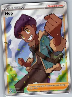 Hop (Full Art) 073/073 Champion's Path - Pokemon Card - NM - Image 1