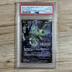 PSA 10 Celebi 175/S-P Promo Jet Black Spirit 2021 Pokemon Card Japanese Gem Mint - Image 1