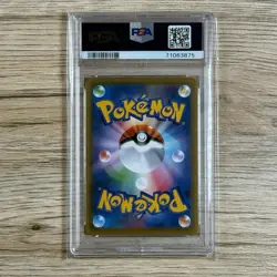 PSA 10 Celebi 175/S-P Promo Jet Black Spirit 2021 Pokemon Card Japanese Gem Mint - Image 2