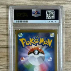 PSA 10 Celebi 175/S-P Promo Jet Black Spirit 2021 Pokemon Card Japanese Gem Mint - Image 3