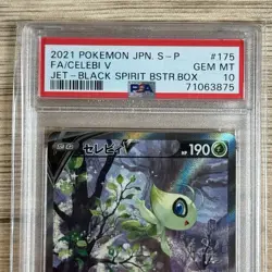 PSA 10 Celebi 175/S-P Promo Jet Black Spirit 2021 Pokemon Card Japanese Gem Mint - Image 5
