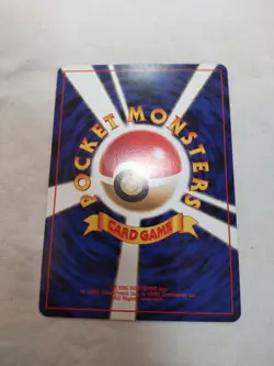 [LP+] Sabrina's Jynx No.124 Old back Gym Banned Japanese Pokemon Card 7782 - Image 5