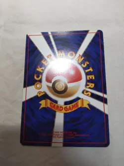 [NM-] Sabrina's Jynx No.124 Old back Banned Gym Japanese Pokemon Card 8007 - Image 5