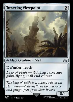 MTG ACR: Towering Viewpoint (Artifact Creature Wall) Regular Uncommon 0077 - Image 1