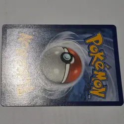2021 Pokemon Gyarados VMAX Holo 207/203 SWSH07 Evolving Skies Secret NM TCG - Image 5