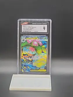 Pokemon Japanese Mega Venusaur EX Mega Brave Art Rare Holo 076/063 CGC 9 MINT - Image 1