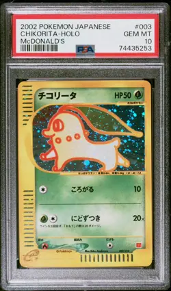 2002 POKEMON JAPANESE MCDONALD'S #003 CHIKORITA-HOLO PSA 10 - Image 1