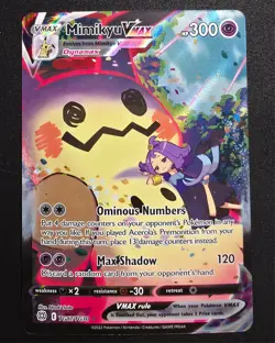 Mimikyu VMAX TG17/TG30 Holo Brilliant Stars Trainer Gallery Pokemon Near Mint NM - Image 1