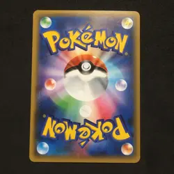 Raichu 011/032 Holo 1st Edition Pokekyun Collection Pokemon B998 - Image 2