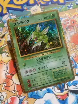 Scyther 006/032 Pokemon TCG Classic Venusaur Pokemon Japanese Near Mint - Image 2