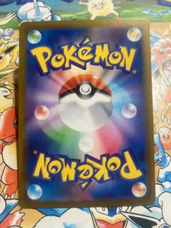 Scyther 006/032 Pokemon TCG Classic Venusaur Pokemon Japanese Near Mint - Image 3