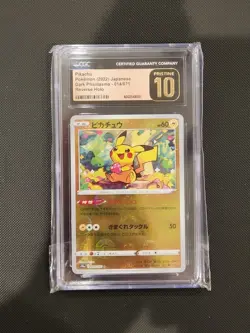 CGC Pristine 10 2022 Pikachu 14/71 Pokeball Dark Phantasma Reverse Holo JPN - Image 1