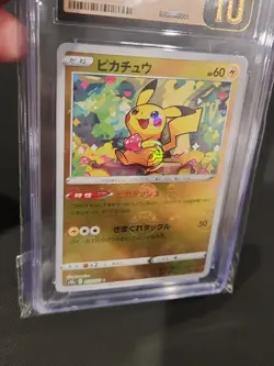 CGC Pristine 10 2022 Pikachu 14/71 Pokeball Dark Phantasma Reverse Holo JPN - Image 2