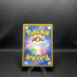 Mimikyu 095/150 GX Ultra Shiny SM8B Japanese 2018 Pokemon TCG - Image 2