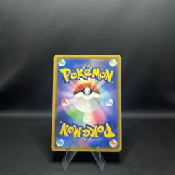 Mimikyu #063/173 SM12a: TAG TEAM GX: Tag All Stars Pokemon TCG NM - Image 2