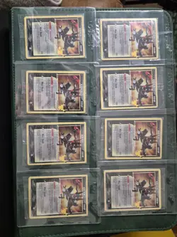 SEALED Greninja Gold Star Celebrations ETB Promos X8 Pokemon TCG - Image 1