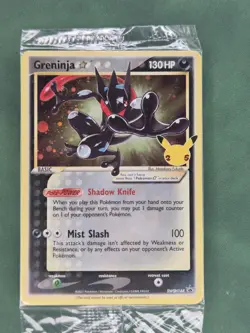 SEALED Greninja Gold Star Celebrations ETB Promos X8 Pokemon TCG - Image 5