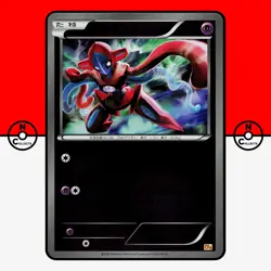 Pokemon Deoxys 056/131 Holo Premium Champion Pack CP4 Japanese LP-NM - Image 1