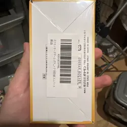 VSTAR Universe Japanese Pokemon Booster Box - s12a (New & Factory Sealed) Dented - Image 5