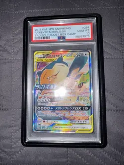 2018 Pokemon Japanese SM Promo Tag Bolt #297 FA/ Eevee & Snorlax Gx PSA 10 - Image 3