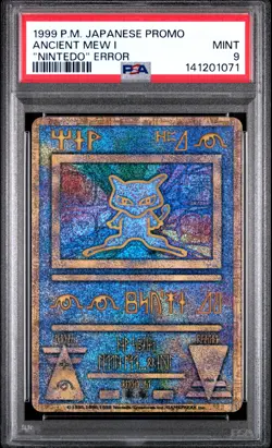 1998-99 POKEMON JPN POKEMON JPN PROMO "NINTEDO" ERR ANCIENT MEW I PSA 9 - Image 1