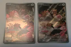 1 x Spearow - 151/132 - Mega Evolutions - Pokemon TCG - Illustration Rare - Image 1