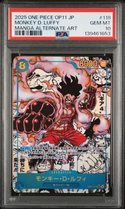 2025 ONE PIECE JPN OP11-A FIST OF DIVINE SPEED #118 MONKEY D. LUFFY PSA 10 - Image 1