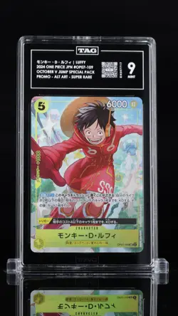 TAG 9 MINT Japanese ONE PIECE 2024 Monkey D. Luffy OP07-109 V Jump October NR6 - Image 1