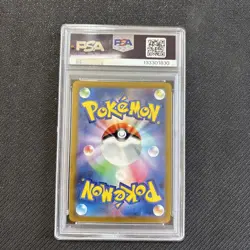 PSA 10 Pikachu 120/SV-P Promo Japanese Pokemon Card Gym Event Campaign GEM MINT - Image 2