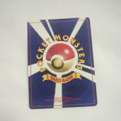 Jynx No. 124 Japanese BANNED Neo Revelation Pokemon Card WOTC 2000 Old Back LP - Image 2