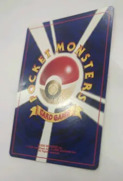 Jynx No. 124 Japanese BANNED Neo Revelation Pokemon Card WOTC 2000 Old Back LP - Image 4