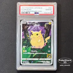PSA 10 Pikachu 25th Anniversary Stamped 001/028 S8a 2021 Pokemon Card Japan GEM - Image 1