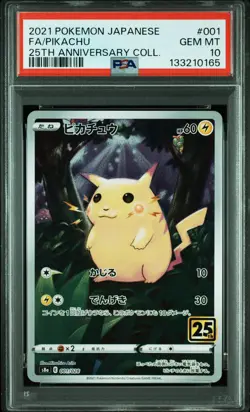 PSA 10 Pikachu 25th Anniversary Stamped 001/028 S8a 2021 Pokemon Card Japan GEM - Image 4