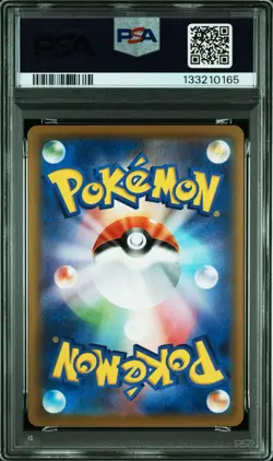 PSA 10 Pikachu 25th Anniversary Stamped 001/028 S8a 2021 Pokemon Card Japan GEM - Image 5