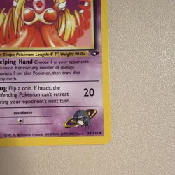 Sabrina's Jynx 57/132 HP Gym Challenge English Pokemon Card TCG LP - Image 3