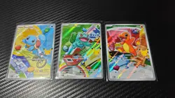 Pokemon TCG First Partner 30th Anniversary Promo Cards 1st Gen #2 037/038/039 - Image 1